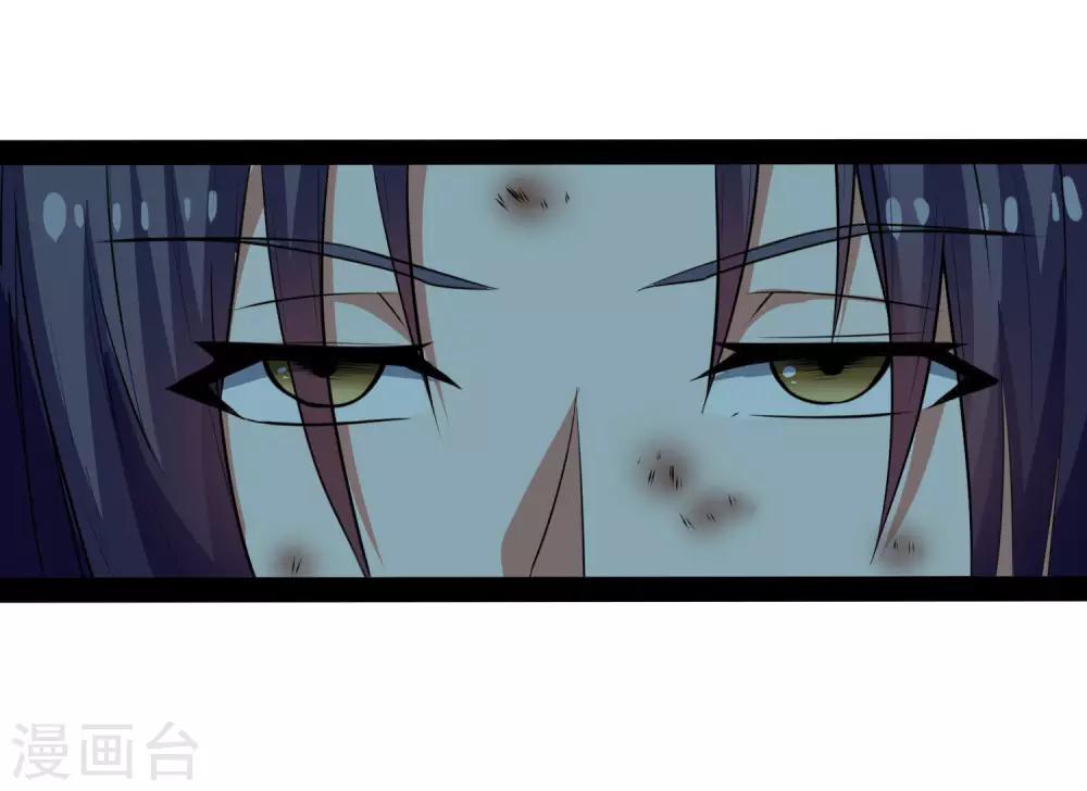 第45话 新的旅程20