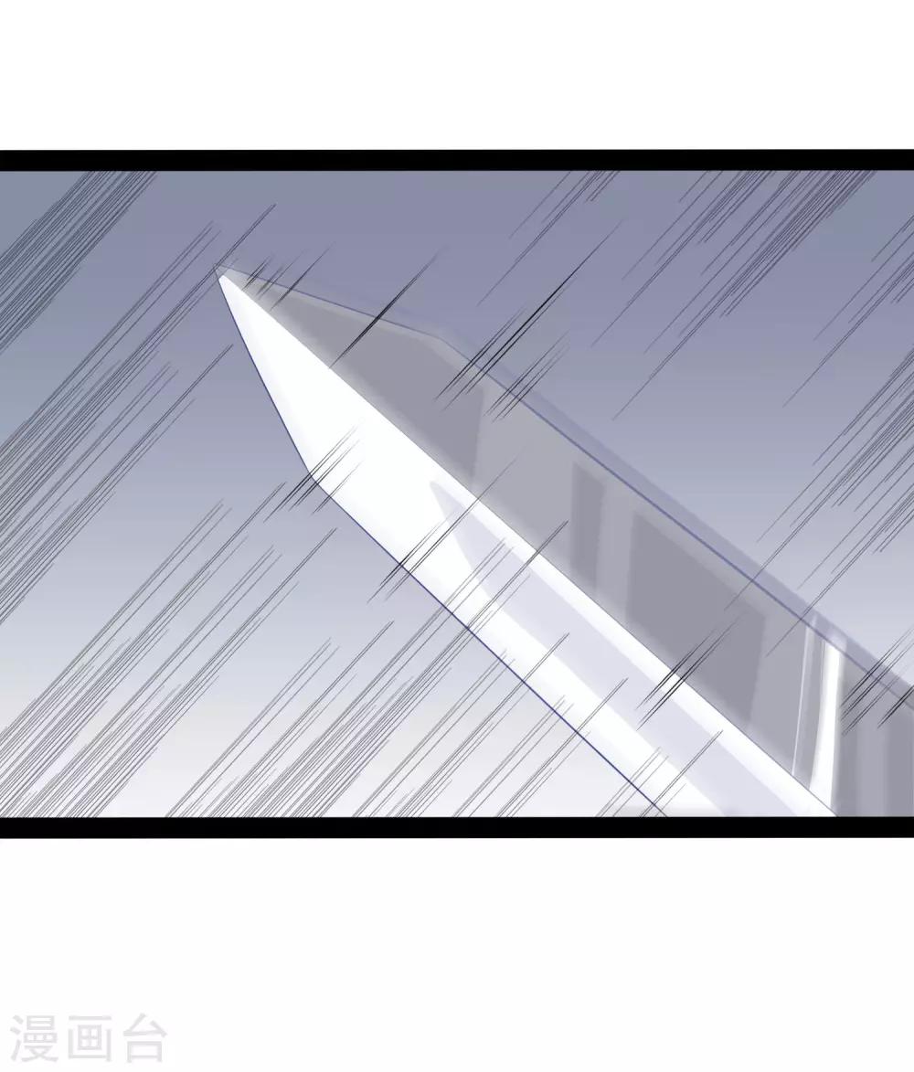 第49话 这次一定能行5