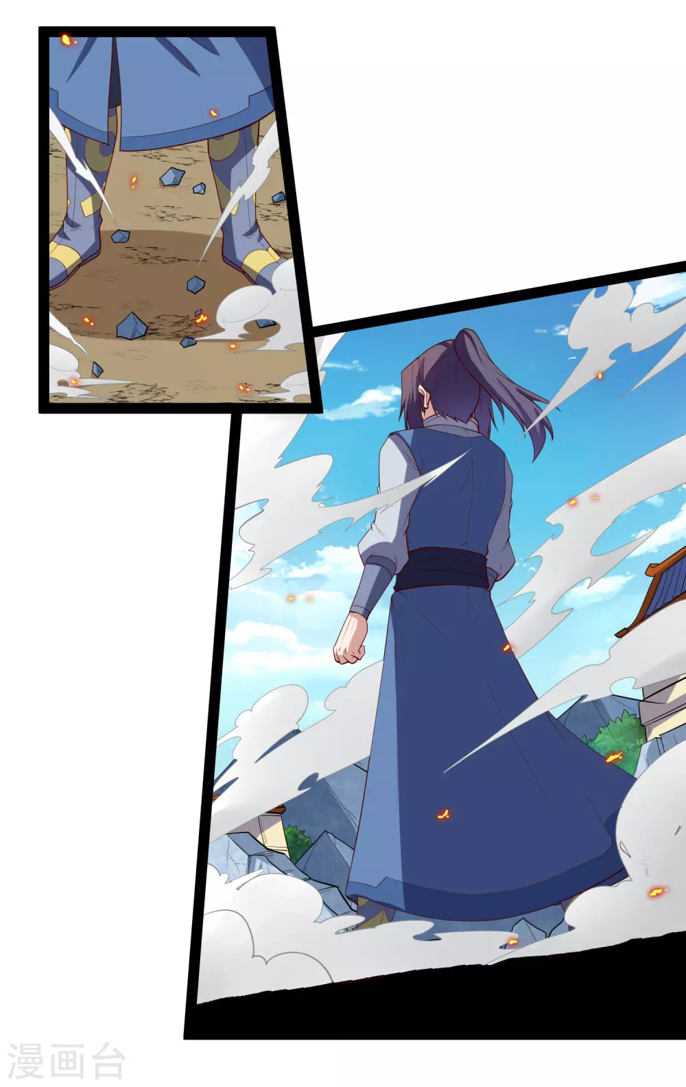 第163话 葬身之地11
