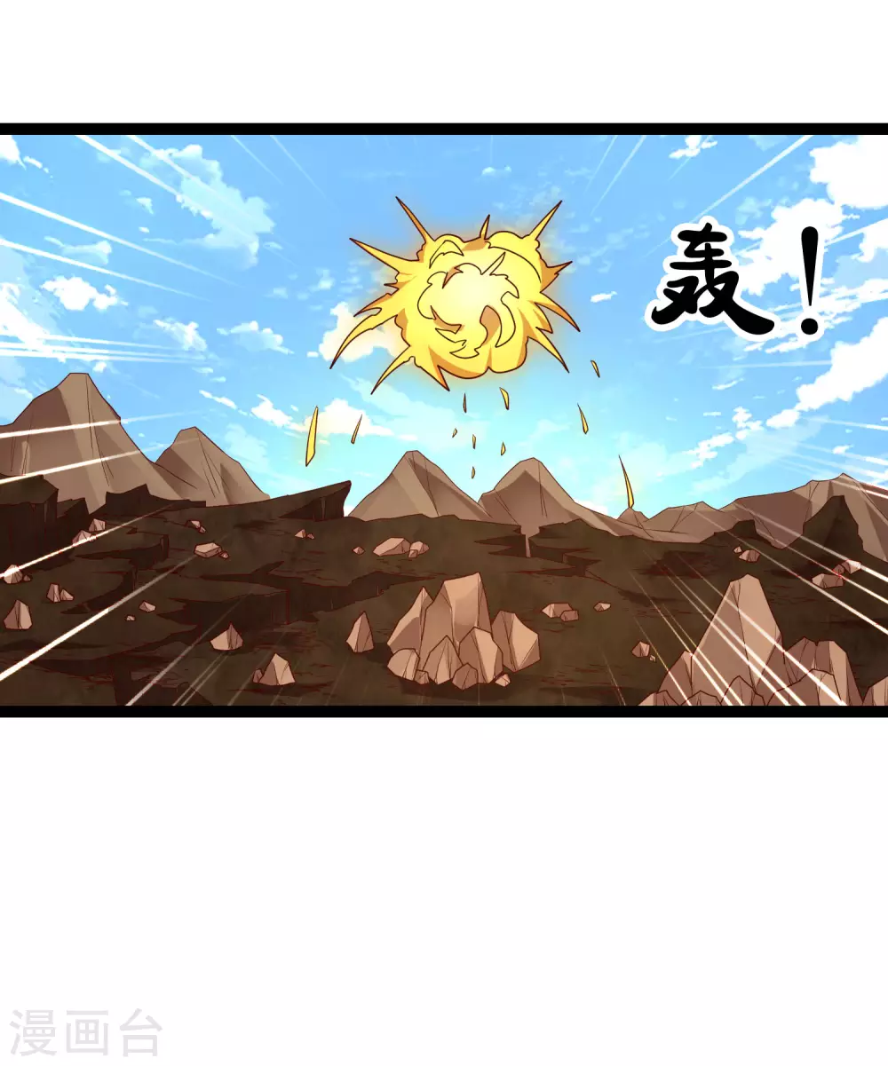 第177话 傅灵索2