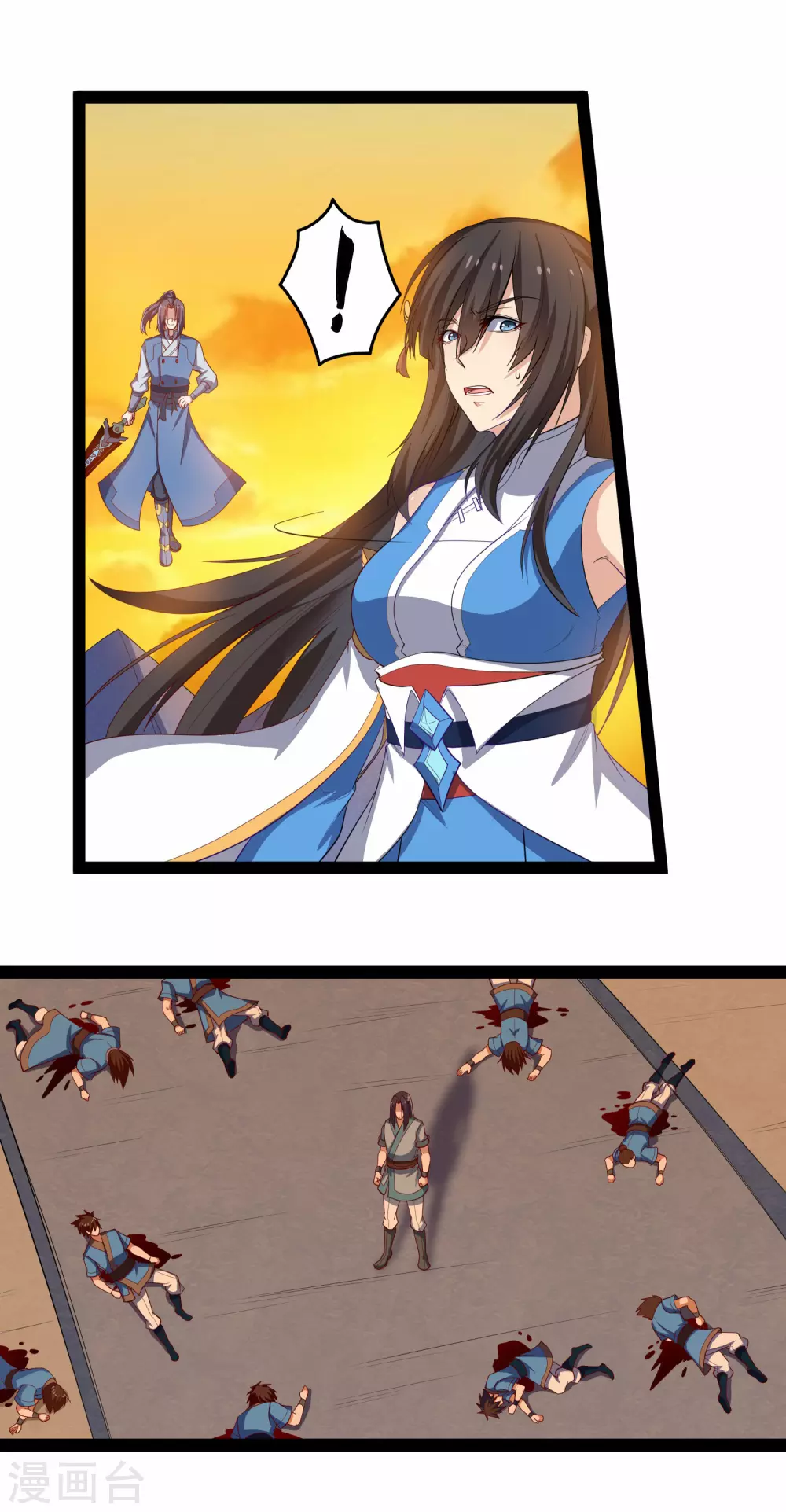 第164话 激战！5