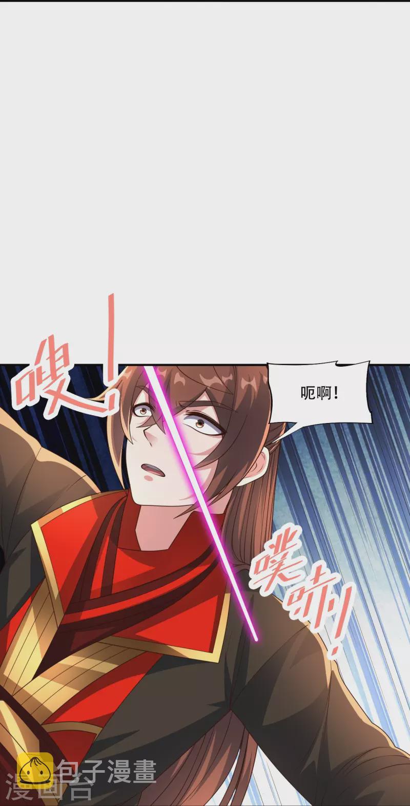 第263话 巅峰战力，爆发！60
