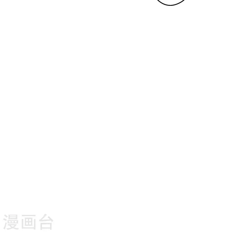 第206话 揍趴齐阳！42
