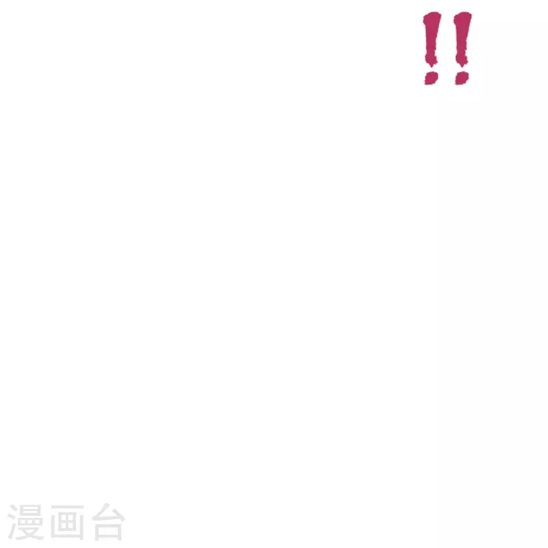 第280话 宿主融魂78