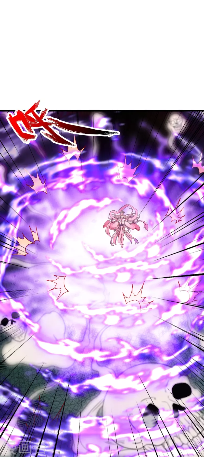 第339话 擦肩而过！13