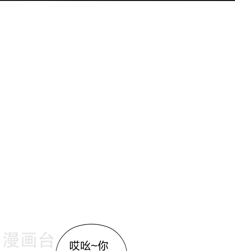 第359话 又被绑了！92