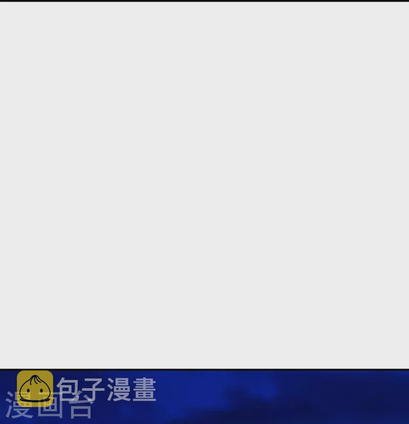 第265话 一气化三清！73