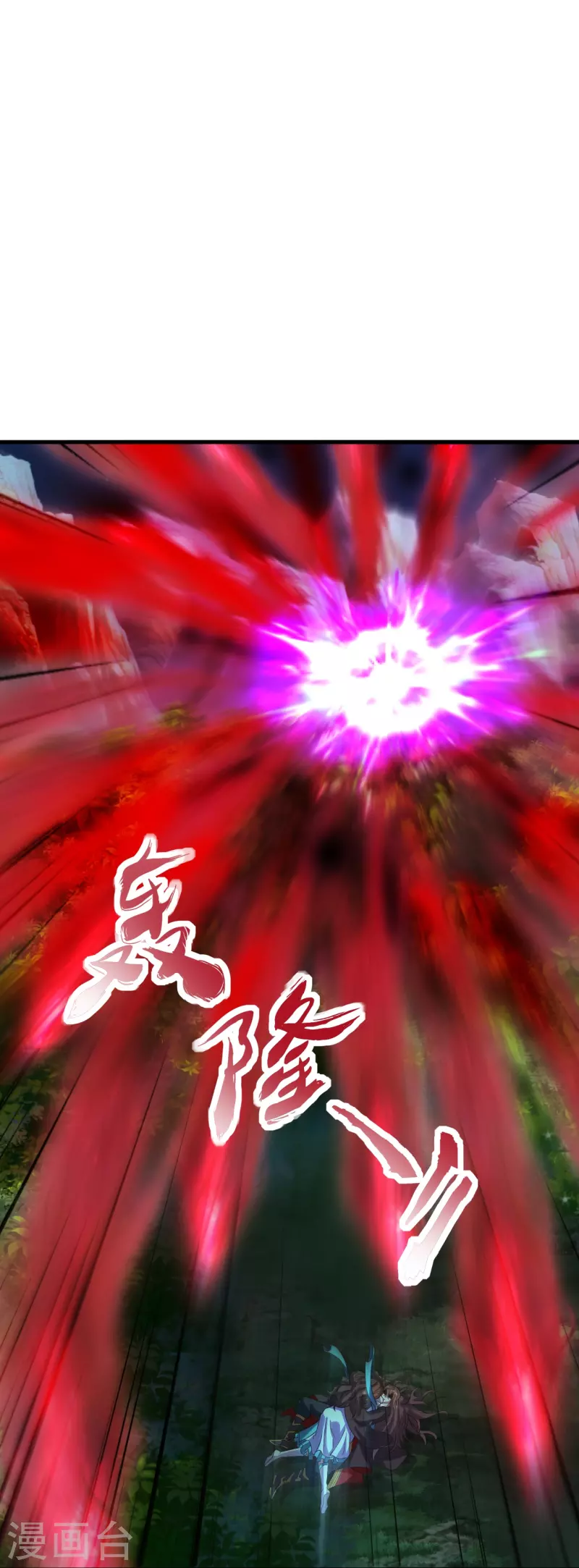 第227话 亡命奔逃！36