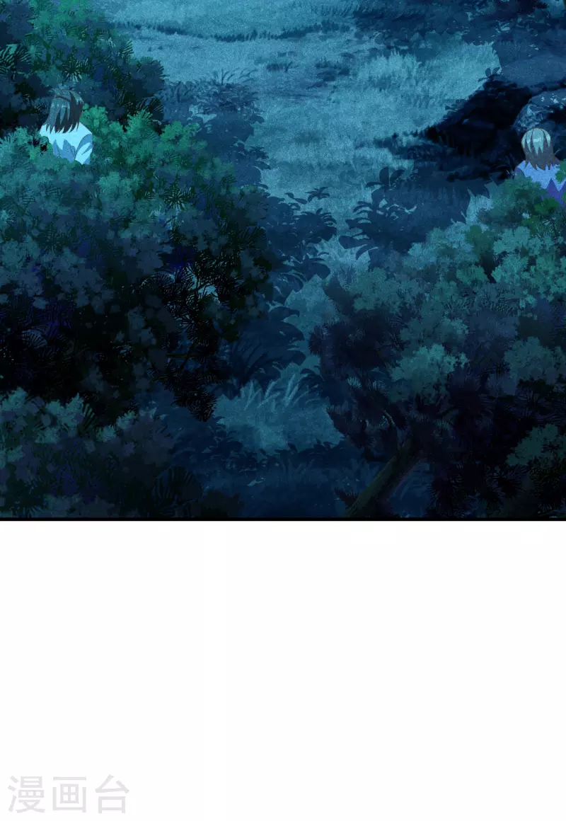 第171话 七星定位，罗盘索形!35