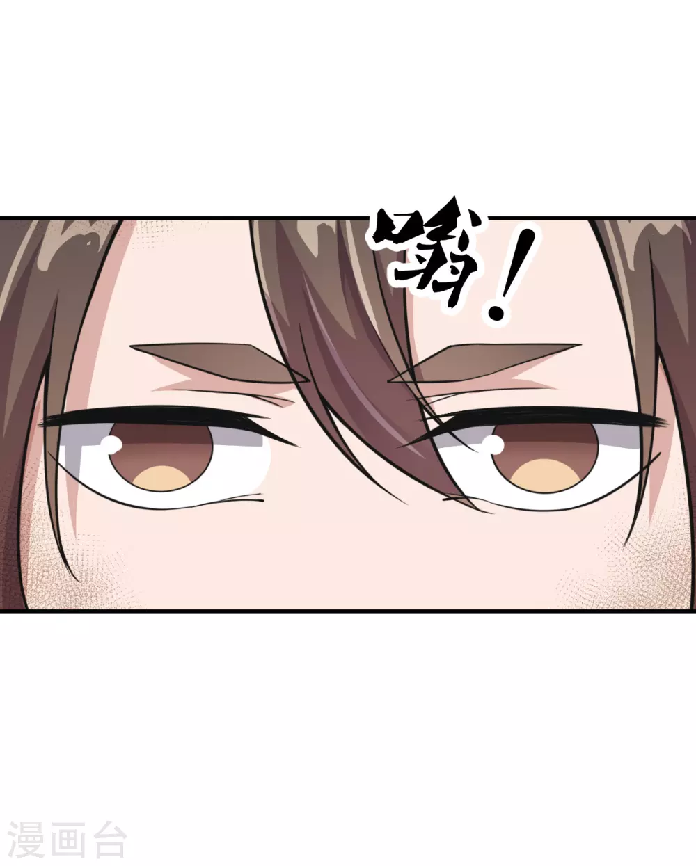 第154话 叶辰被虐16