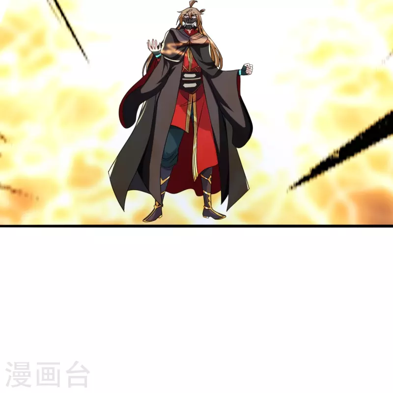 第353话 玄皇之女！99