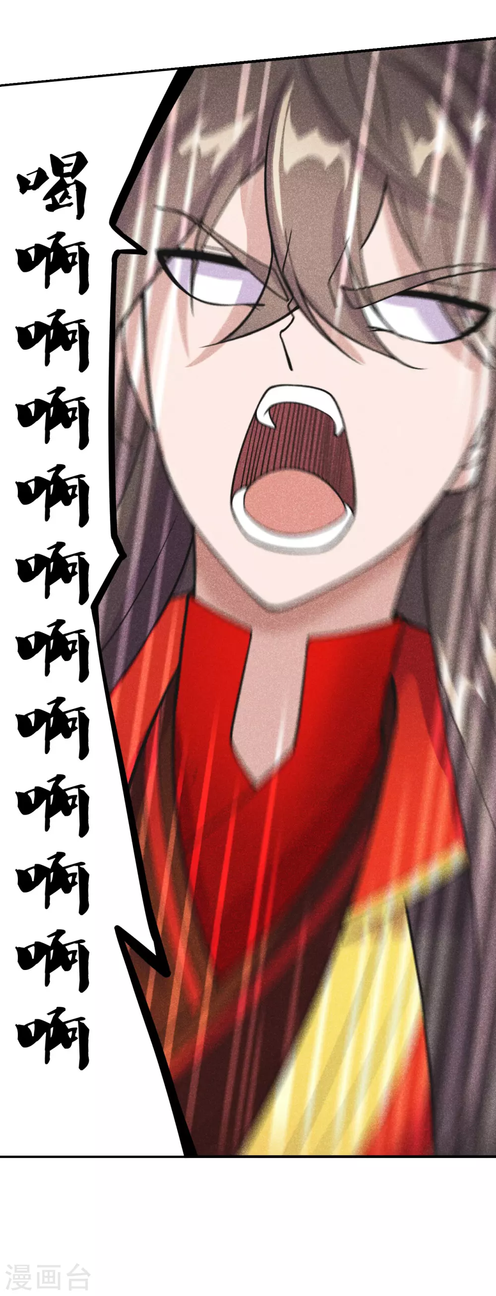 第161话 叶辰绝技爆裂摔！11
