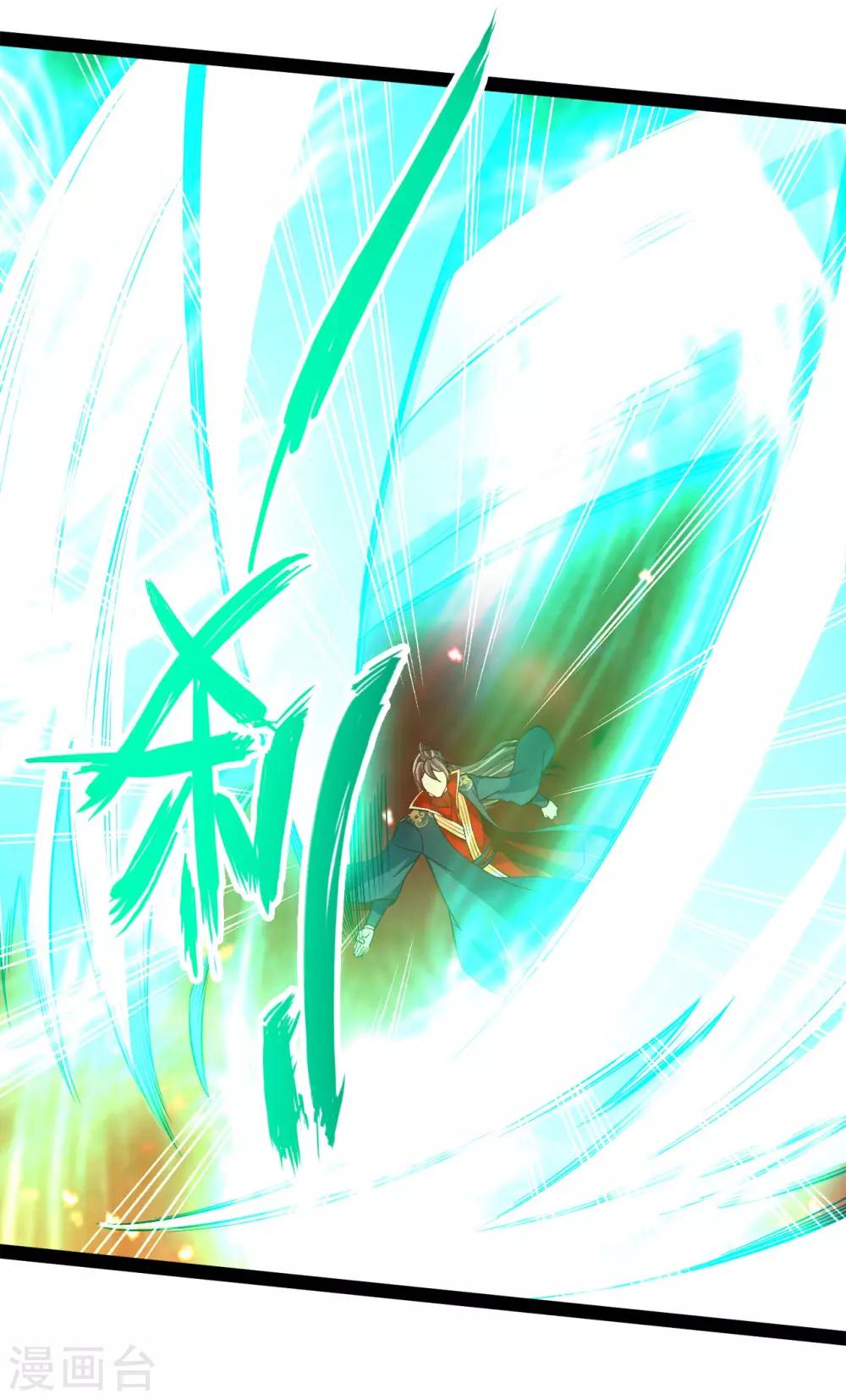 第102话 战紫衫！4