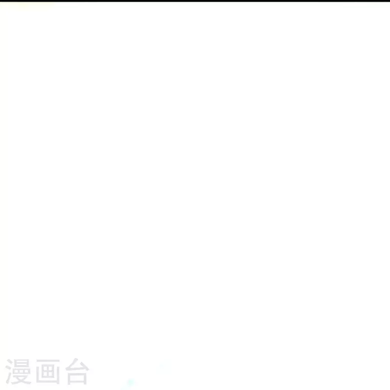 第348话 仙轮眼失灵！57