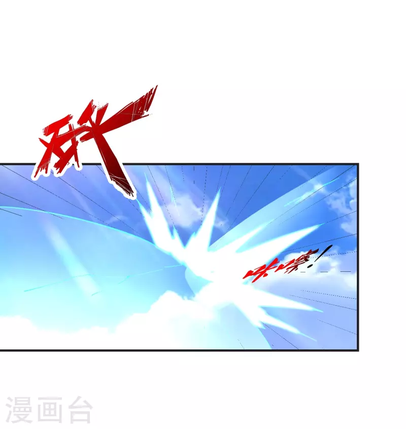 第345话 大混战！6