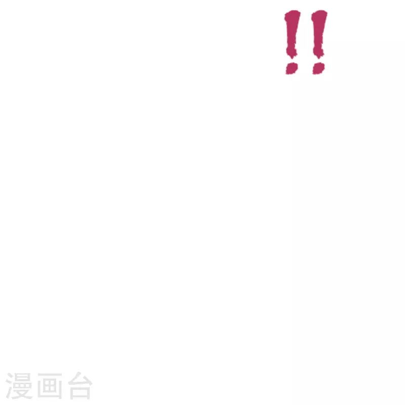第280话 宿主融魂82