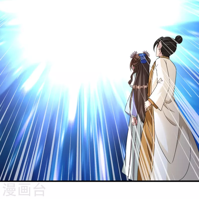 第320话 血亲？！41