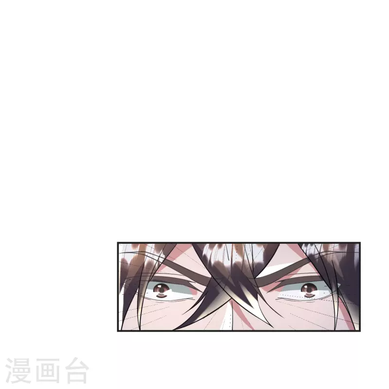 第326话 空间黑洞！68
