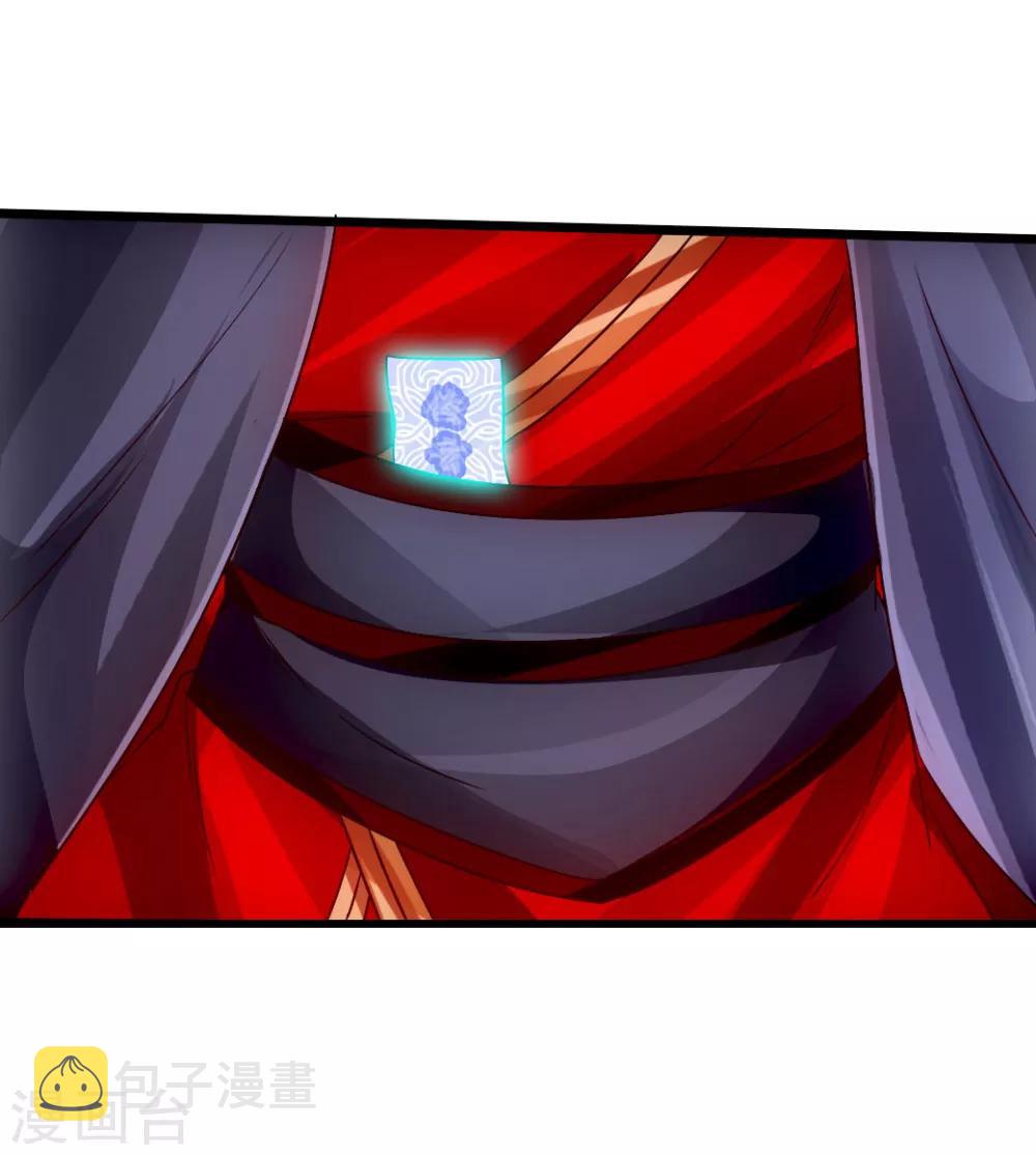 第52话 黑市之外大混战40