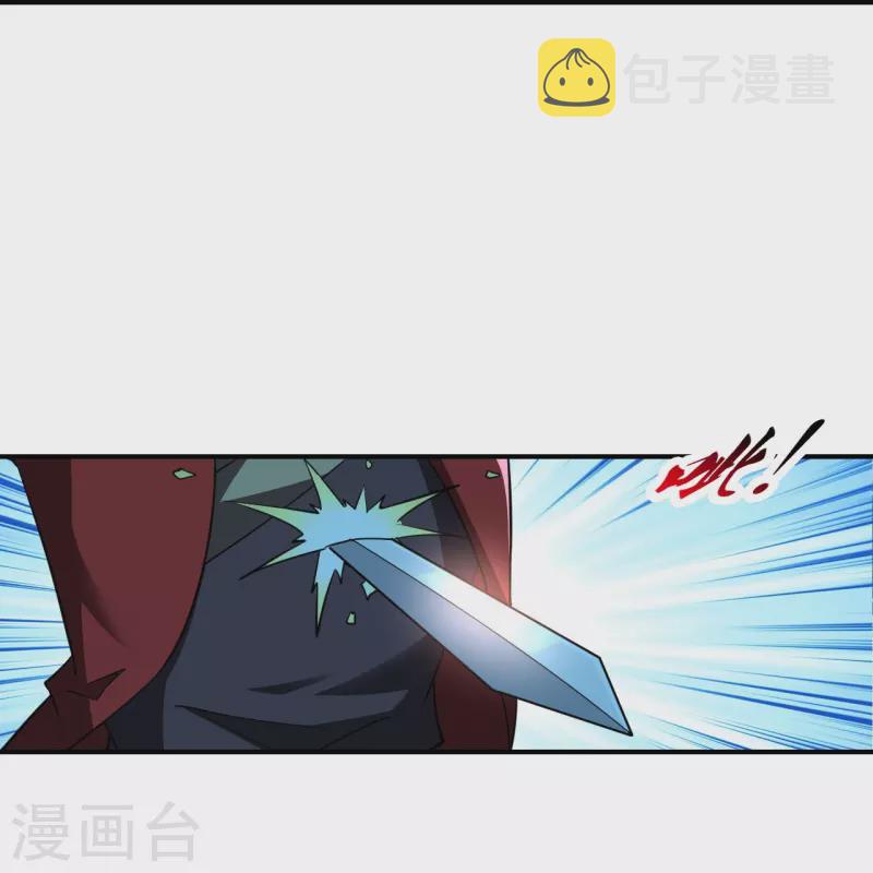 第305话 天劫助威！81