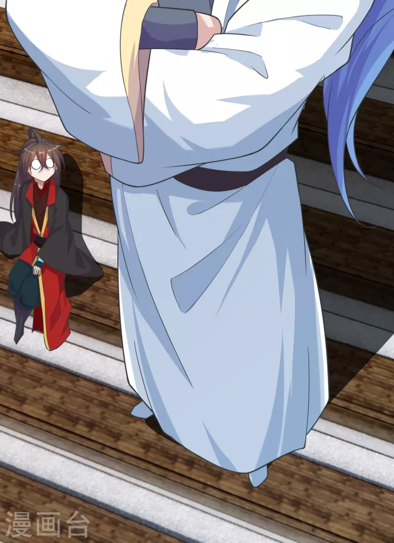 第244话 扯淡的抽签儿!28