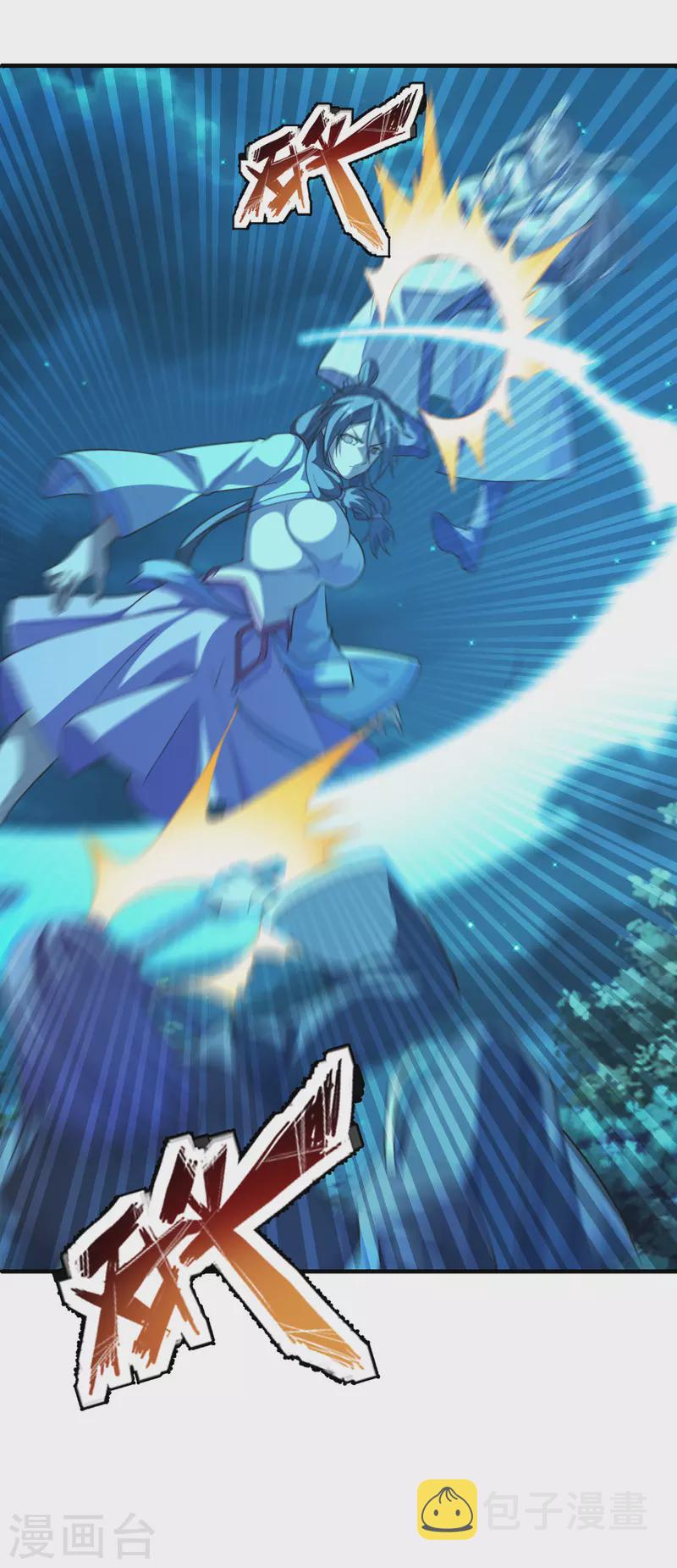第177话 逆风翻盘抢抢抢！18