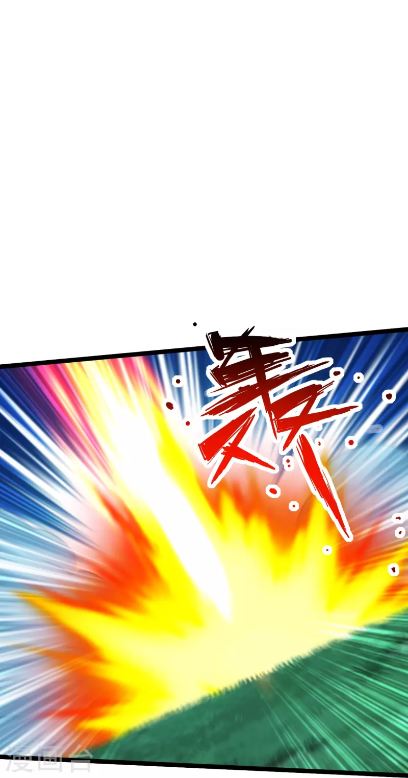 第229话 极限逃亡！15