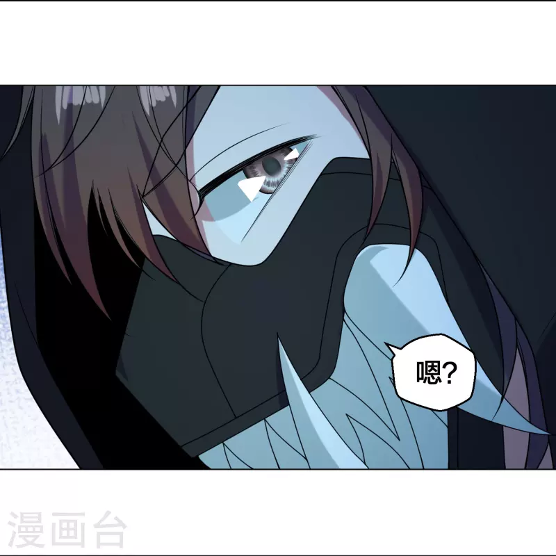 第292话 斗丹淘汰赛！71