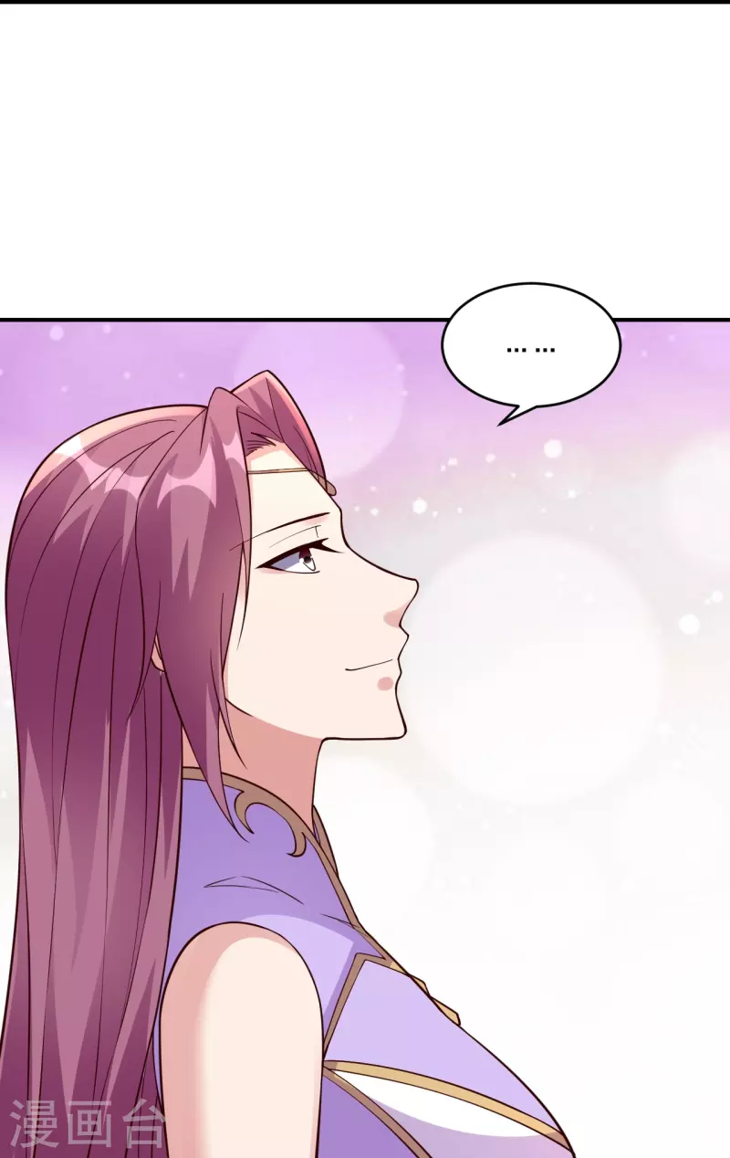 第314话 第九分殿！10