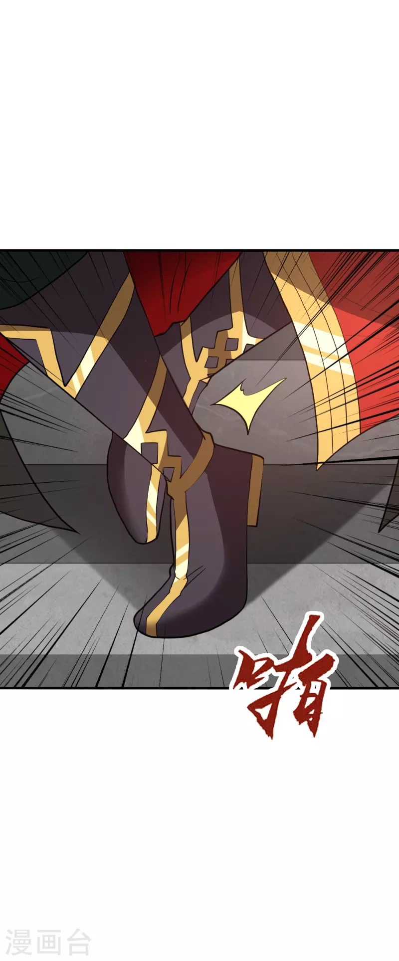 第352话 天龙城主！17