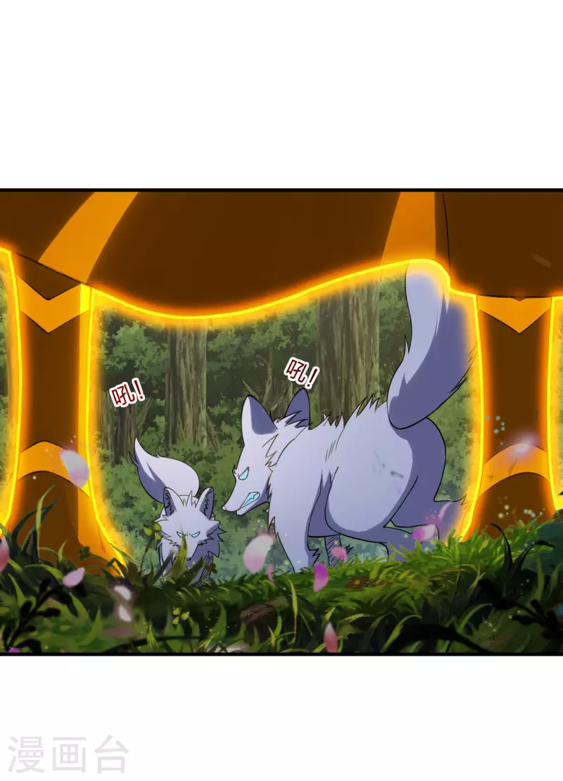 第186话 力量训练！5