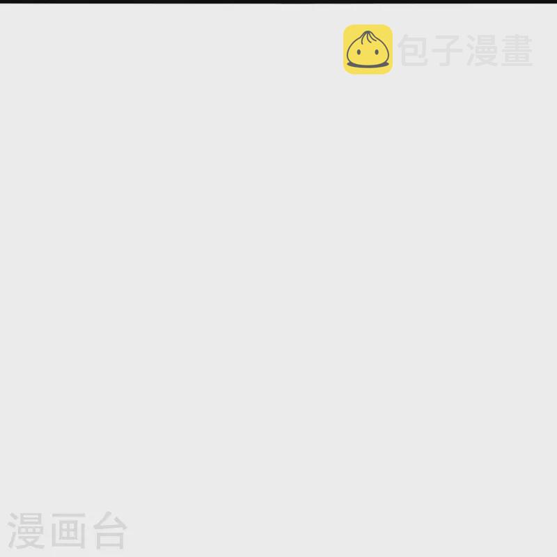 第347话 2哥找上门！90