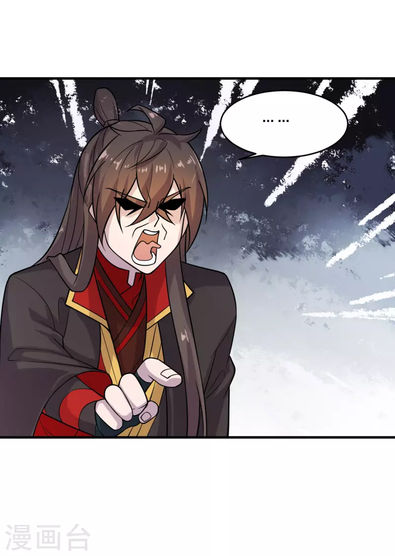 第186话 力量训练！27