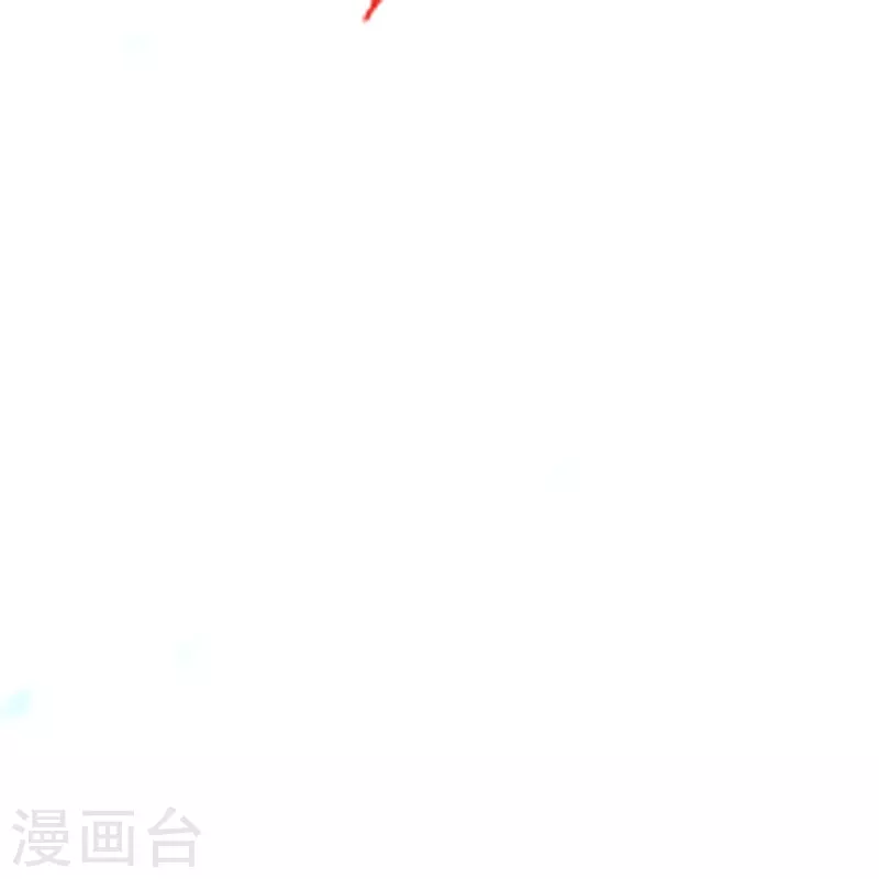 第348话 仙轮眼失灵！83