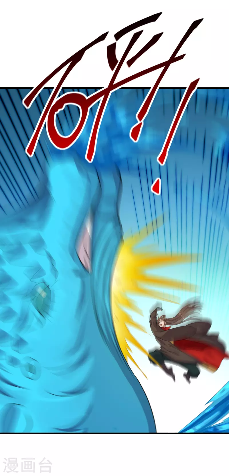 第190话 大型烧烤现场！1