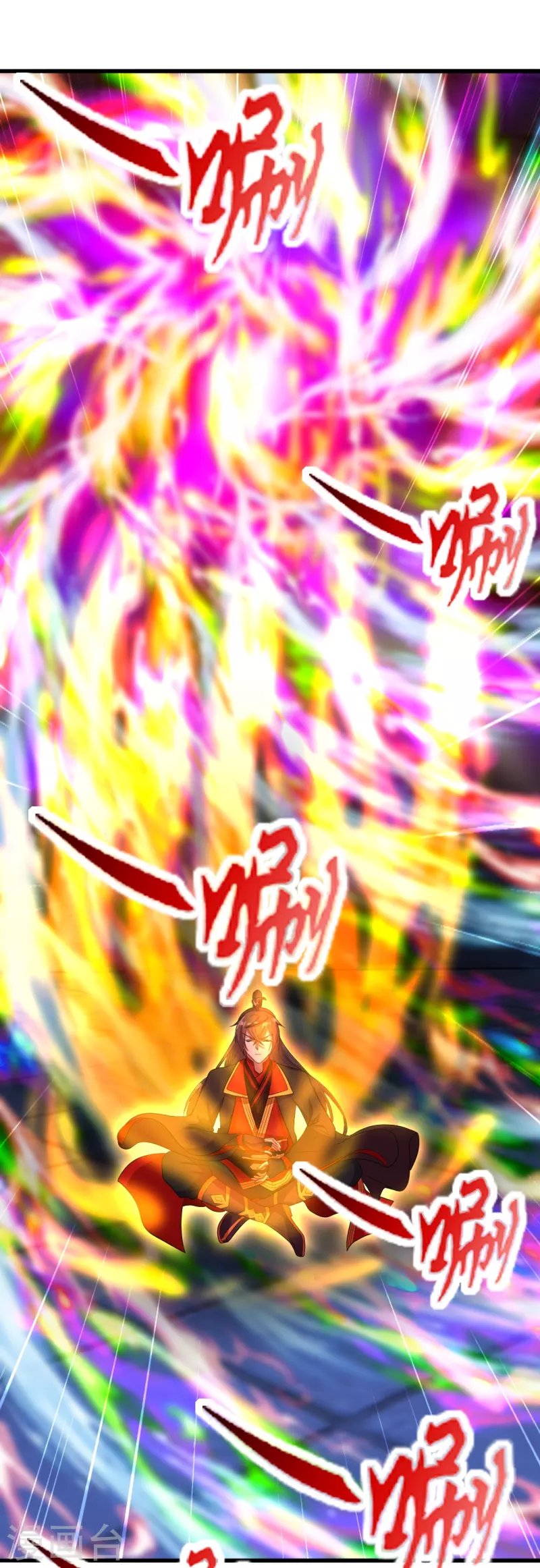 第277话 万术宝殿！27
