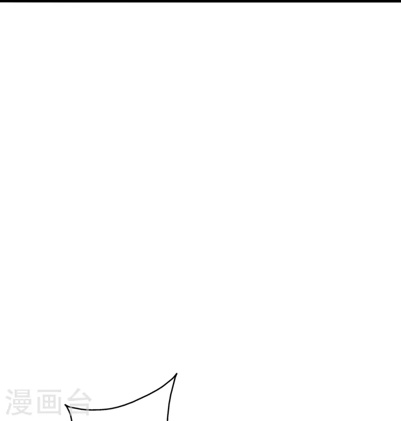 第329话 趁火打劫！84