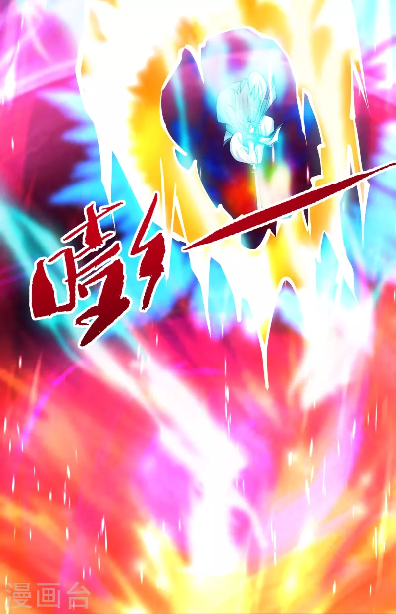 第247话 两个灵魂？38