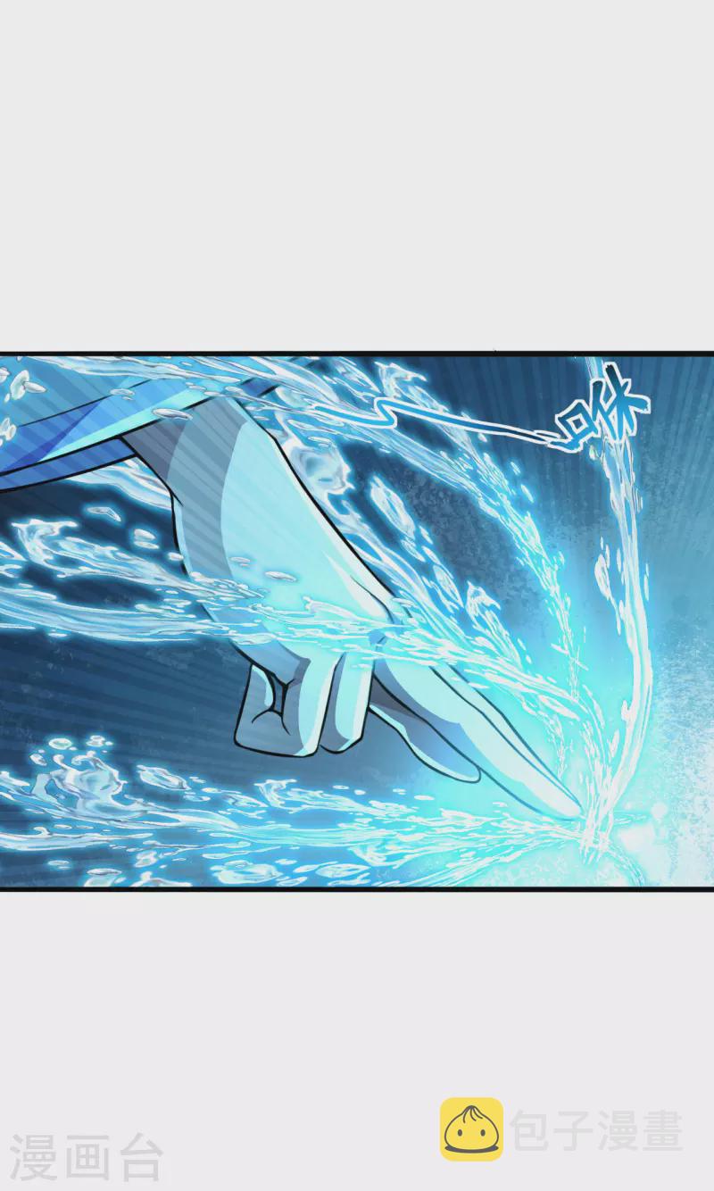 第175话 虐杨斌！32