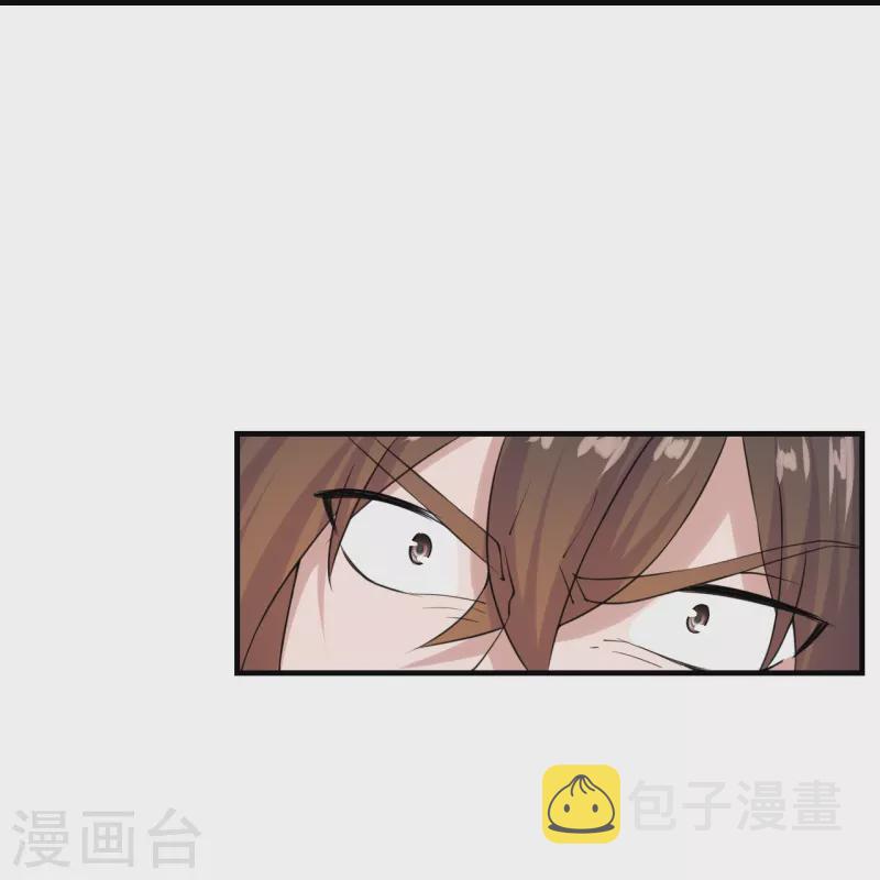 第215话 血债血偿！36