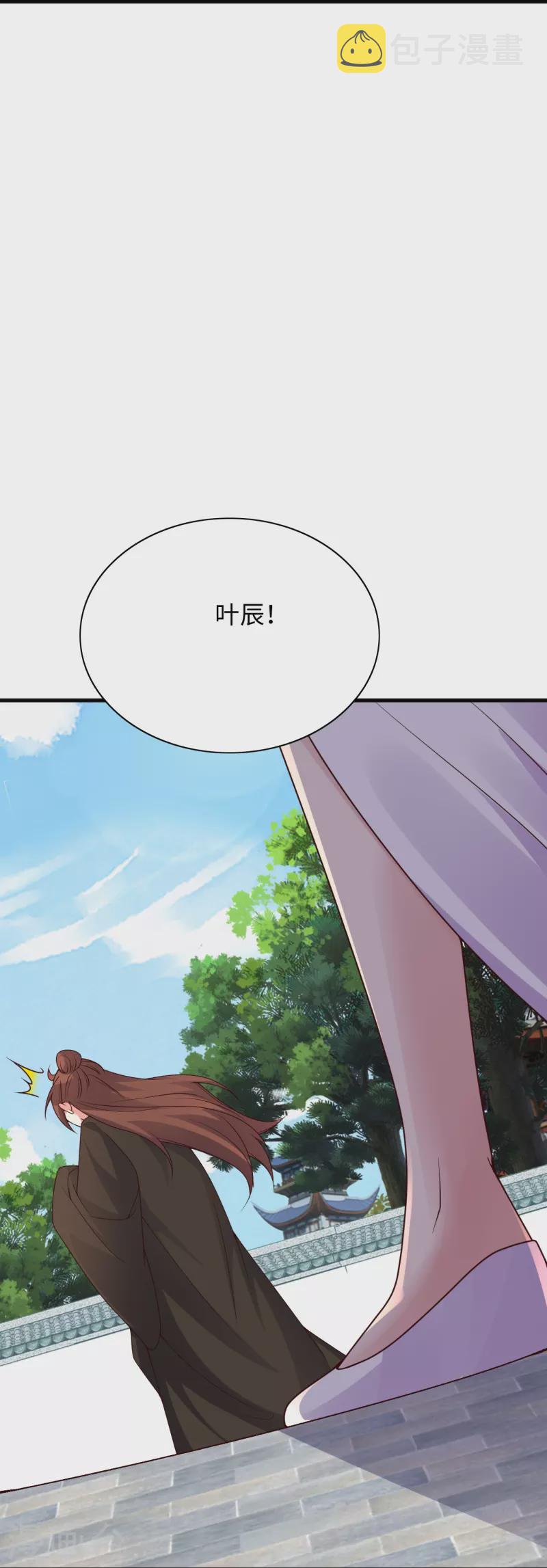第317话 血亲？！20