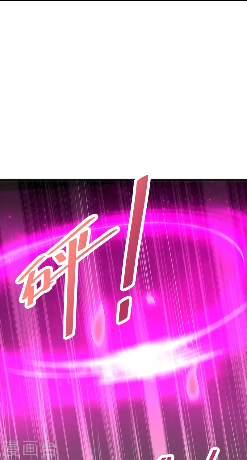 第263话 巅峰战力，爆发！48
