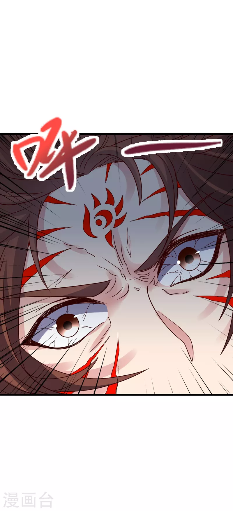 第327话 魔血加持！8
