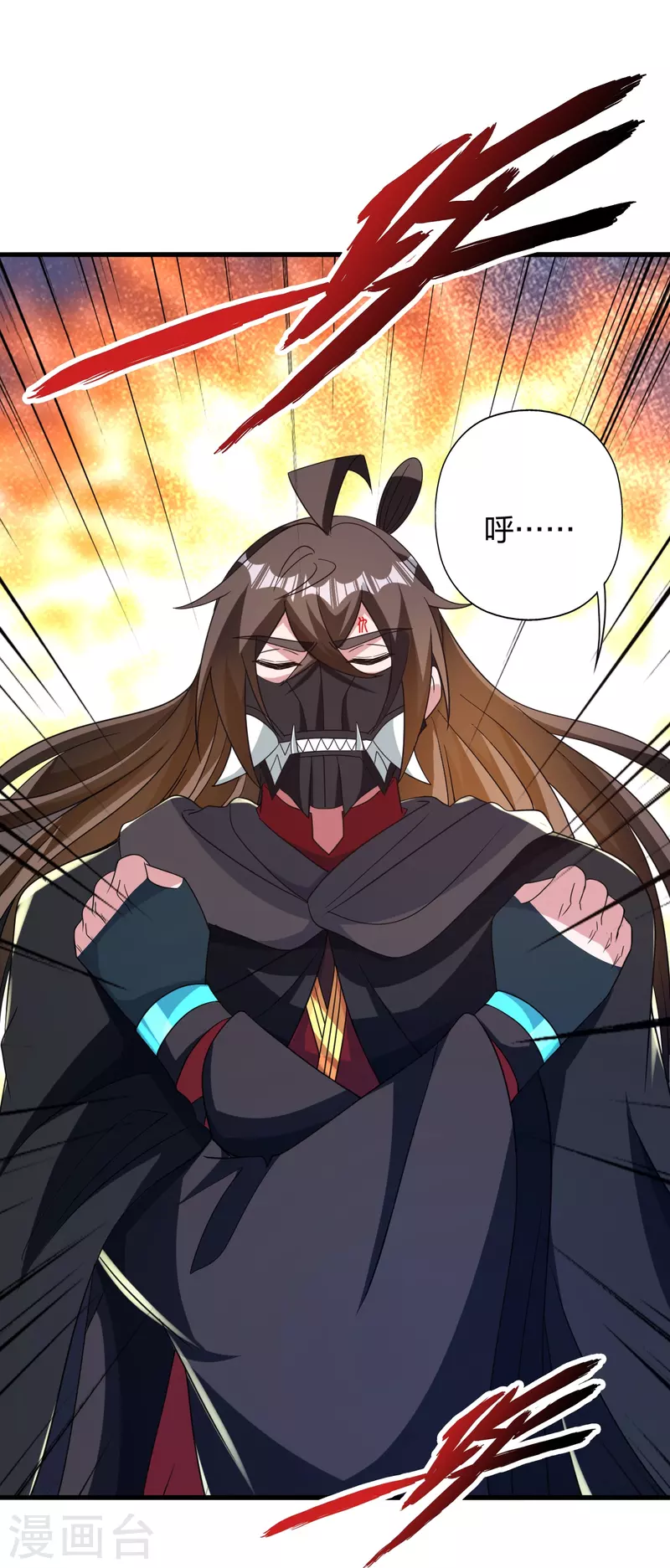 第353话 玄皇之女！107