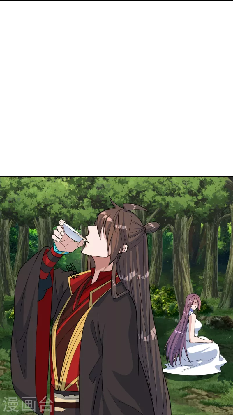 第238话 你还活着？72