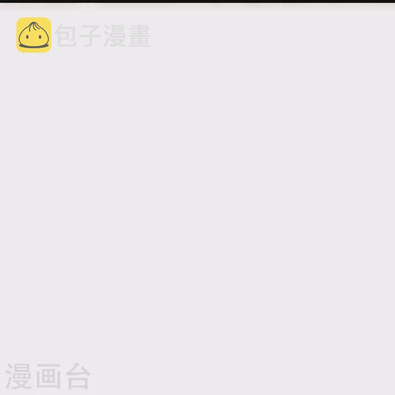 第343话 魂离肉身！12
