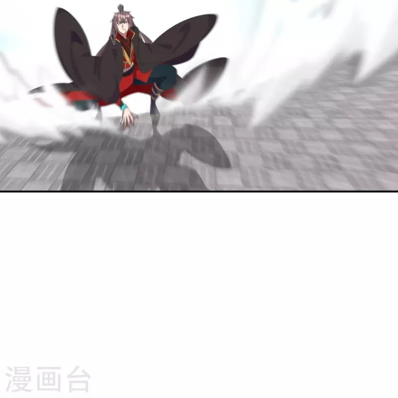 第254话 分身幻影！5