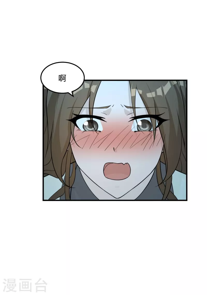 第228话 底牌尽出！4