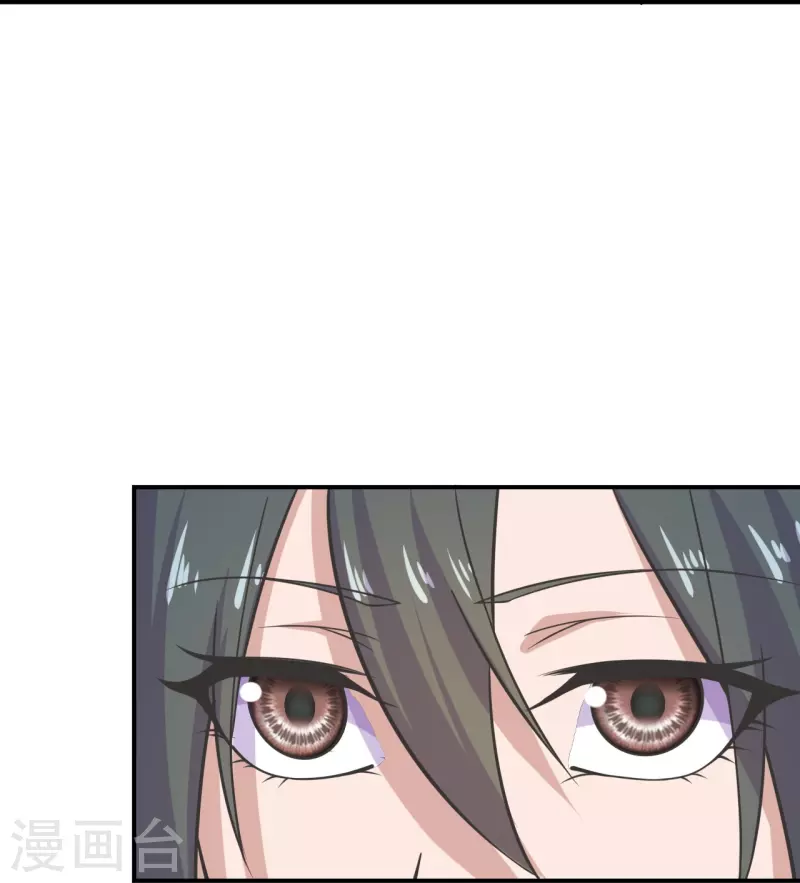 第208话 啥玩意儿38