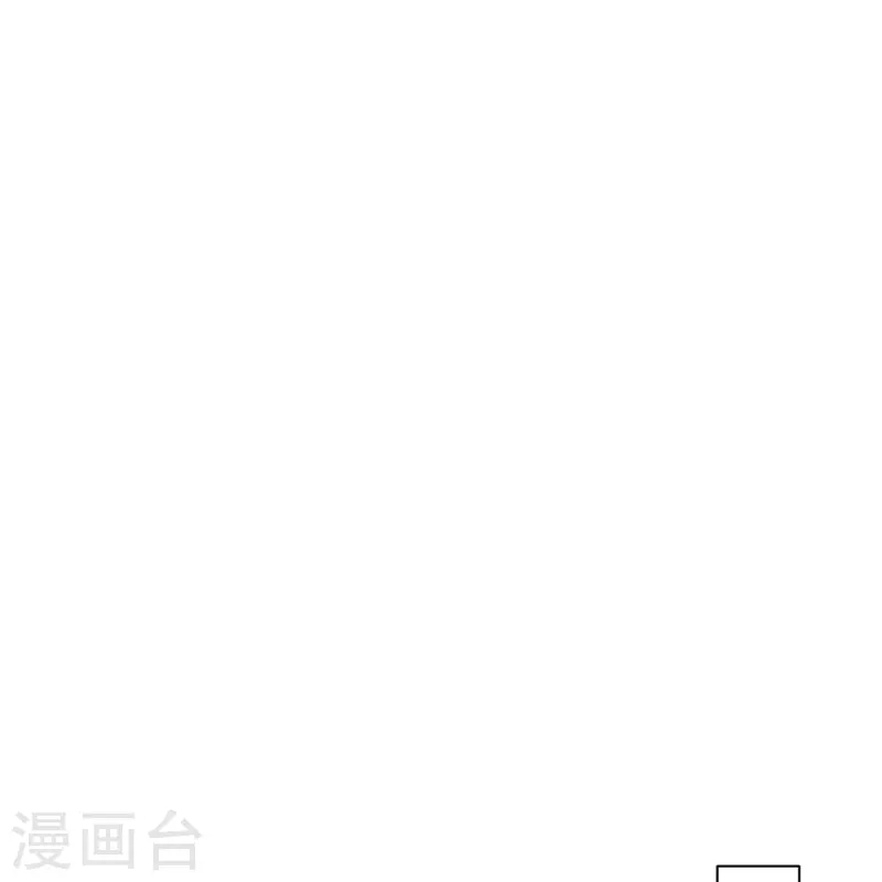 第233话 远古神剑！56